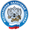 Налоговый кодекс Российской Федерации (НК РФ)